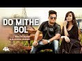 Do Mithe Bol (Official Video) Raju Punjabi, Ruchika Jangid| New Haryanvi Songs 2019