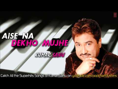► Tumse Nazrein Mili (Full Audio Song) - Aise Na Dekho Mujhe...