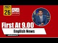Derana English News 9.00 PM 26-03-2021