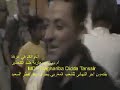abdellah nhari mp3 gratuit