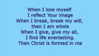 Watch Phillips Craig  Dean Awake My Soul christ Is Formed In Me video