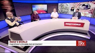 India's World - Pakistan's Crumbling Economy