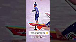 Dj Alamgir Dj Antu Dj Akter D.j Manik Dj Gan Dj Akter King Dj Song Dj S Gobindo