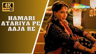 Hamari Atariya Pe  - 4K Video | Dedh Ishqiya | Madhuri Dixit | Rekha Bhardwaj | Best Mujra Songs