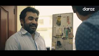 Daraz Dukaan - Jo Chahen Wo Payen