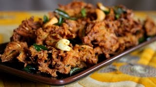 Vengaya Pakoda/ Garam Pakoda Recipe in Tamil Vengaya Pakoda/ Garam Pakoda Recipe in Tamil
