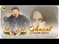 Azim Naza Ghazal | करोड़ो लोग सुन चुके है इस ग़ज़ल को | Just Qawwali