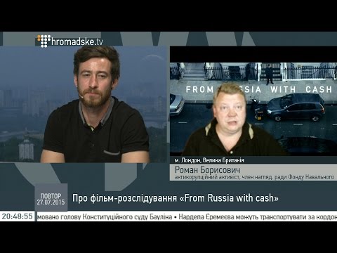 From Russia With Cash Full Movie