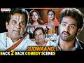 Judwaa No1 Movie B2B Comedy Scenes | South Movie | Jr NTR, Nayanthara, Sheela | Aditya Movies