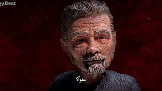 Memorable 2019 فلم راسخ بالذاكرة