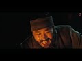 वॉर ऑफ़ ऐरो (2018) New Released Full Hindi Dubbed Movie | Hollywood Action Movie In Hindi