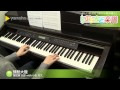 情熱大陸 / 葉加瀬 太郎 with 小松 亮太 : ピアノ(ソロ) / 初級
