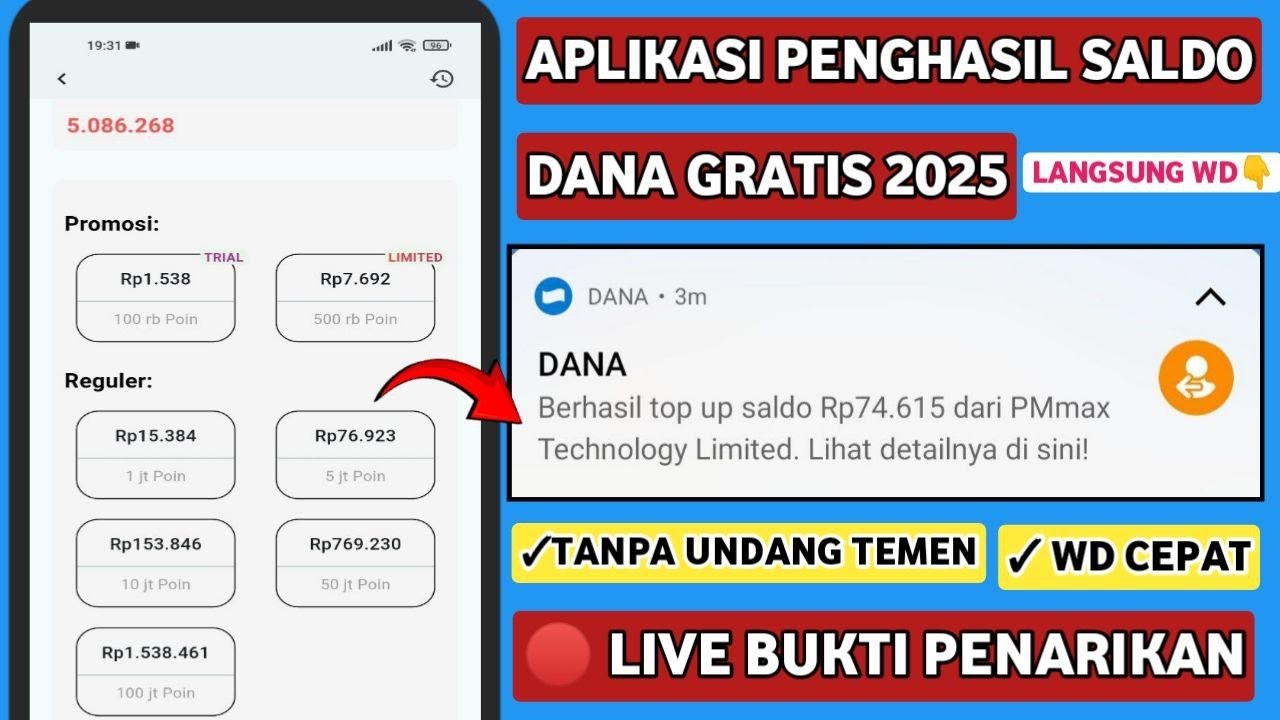Fastest Funds Balance Application 2025 || METHOD Fastest Funds Balance Application 2025 || METHOD