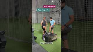 h1RzJKswK1w Video Image