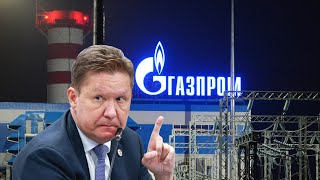 Сопли На Щеках: Большой Газпромовский Шкаф Издает Неприличный Треск Пред Обрушением