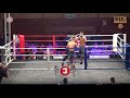 BARI GYM - Ali Demir vs Damereo Hiffens