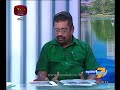 Ayubowan Suba Dawasak 19/10/2018