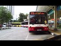 The Closure: Bukit Panjang Bus Interchange