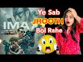 Bade Miyan Chote Miyan Movie REVIEW | Deeksha Sharma
