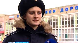 Видео В Калининградской области дипломы мичманов получили 75 курсантов от ВЕСТИ Калининград, улица Ушакова, Калининград, Россия
