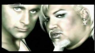 Азис-Ти Си Друго Нещо Ft. Dj Damian.
