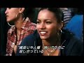 フリーダムライターズ 予告編 (Freedom Writers - Trailer)