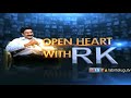 జగన్ నిజస్వరూపం బయటపెట్టిన ఈశ్వరి | MLA Giddi Eswari About Leaving YCP Party | Open Heart With RK