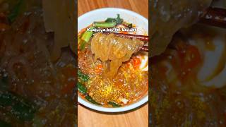 Mie Sagu Bu Tutu