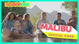 Watch Kidz Bop Kids Malibu video