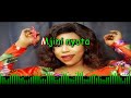Aisha Vuvuzela - Mjini Nyota | Lyrics Video |