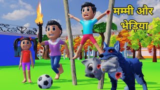 Billi Ke Bache Cat Cartoon Cat Meowing Cat Kittens Billi Meow Meow Cat Videos Cats