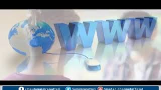 Hot Website Makers Ka Hal