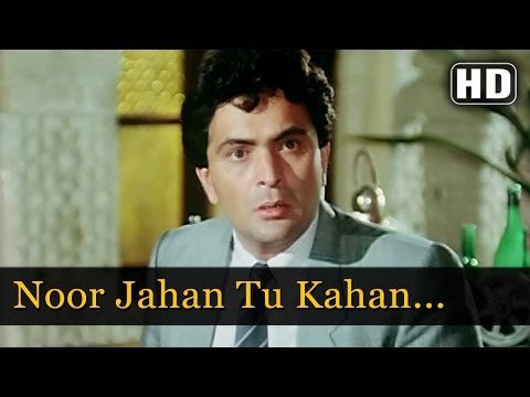 Ghar Ghar Ki Kahani - Noor Jahan Tu Kaha Hai - Bappi Lahiri -...