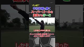 h3DjVxLuLXc Video Image