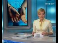 Харьковская милиция задержала бандитов, напавших на ...