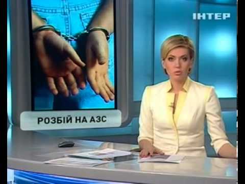 Харьковская милиция задержала бандитов, напавших на ...
