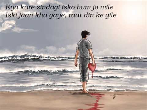 Kaminey Lyrics Title Song Kaminey