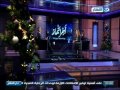 #اخر_النهار | نيللى كريم تجيب على سؤال هل تعتقد فى الحسد والعين ؟