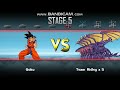 SSBC 0.9.1 classic mode (goku)