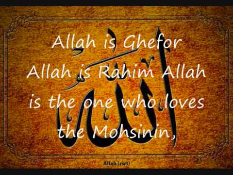Give Thanks To Allah - Zain Bhikha ( Music + Lyrics )