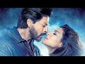 Dilwale BGM Ringtone||Dilwale Movie||Sharukh Khan||Kajol||Love Theme Instrumental Ringtone