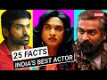 25 Facts You Didn't Know About Vijay Sethupathi | Master | 96 | Hindi