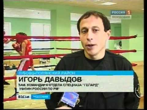 приказ дсп №21 фсин приказ дсп №21 фсин