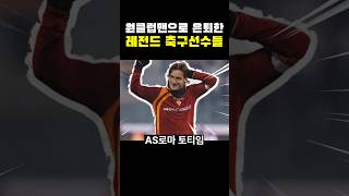 h3sTeWBK4-U Video Image