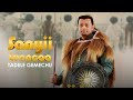 Tadele Gemechu Sanyii Leencaa Ethiopian afaan Oromo Official Music Video