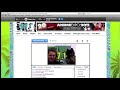 Big Sean TinyChats With Fans & AMP Radio