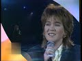 Juliane Werding - Stimmen im Wind 1986