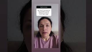 Как Восстановить Гв, Если Ребенок Категорически Не Хочет Брать Грудь?