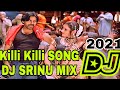 KILLI KILLI DJ SONG || Gudumba Shankar movie Song || DJ SRINU MIX SONG...