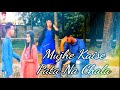 Mujhe Kaise, Pata Na Chala | Meet Bros Ft. Papon | Manjul | Rits Badiani | Kumaar | Love Song